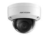Hikvision Pro Series network cameras